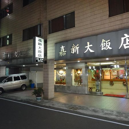 Jia Xin Hotel Chiayi City Luaran gambar