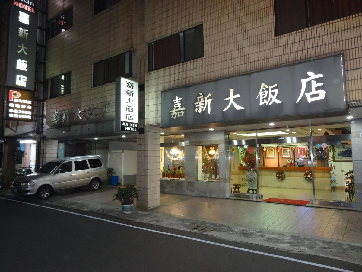 Jia Xin Hotel Chiayi City Luaran gambar