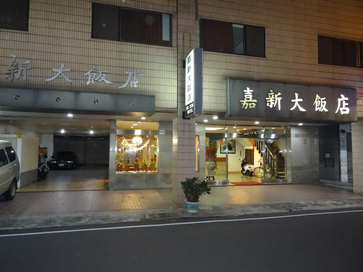 Jia Xin Hotel Chiayi City Luaran gambar